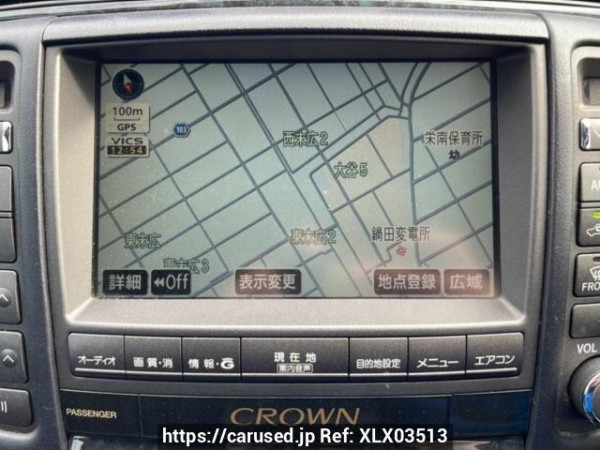 Used 2006 AT toyota crown GRS180 Image[20]