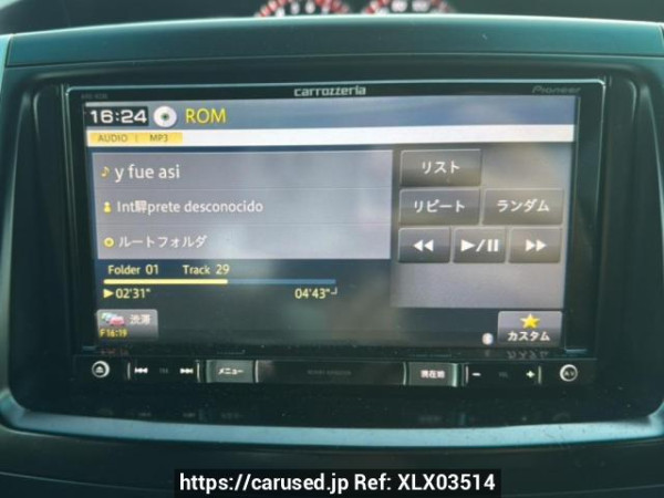 Used 2010 AT toyota noah ZRR75W Image[21]