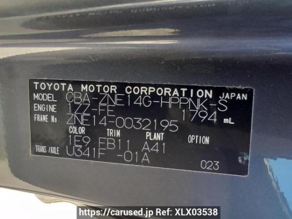 Used 2004 AT toyota wish ZNE14G Image[12]