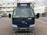Used 2000 MT mazda titan WH35D Image[1]