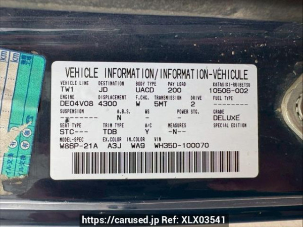 Used 2000 MT mazda titan WH35D Image[20]