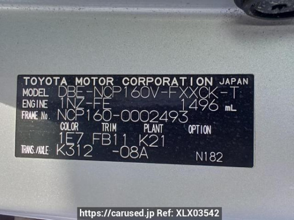 Used 2014 AT toyota succeed-van NCP160V Image[11]
