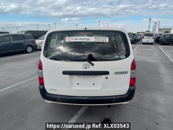 Used 2014 AT toyota succeed-van NCP165V Image[5]