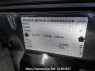 Used 2004 AT toyota hilux-surf RZN215W Image[7]