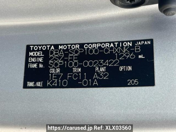 Used 2006 AT toyota ractis SCP100 Image[10]