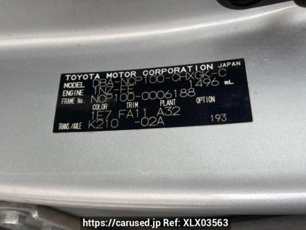 Used 2005 AT toyota ractis NCP100 Image[8]
