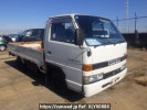Isuzu Elf Truck NHR54E