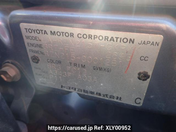 Used 2002 AT toyota hilux-surf RZN215W Image[7]