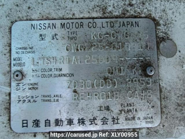 Used 2003 AT nissan caravan-van CWGE25 Image[11]
