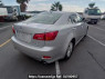 Used 2007 AT lexus is GSE20 Image[6]