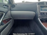 Used 2007 AT lexus is GSE20 Image[18]