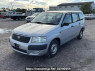 Used 2004 AT toyota succeed-van NCP51V Image[2]