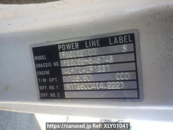 Used 1990 MT mitsubishi canter FB308B Image[10]