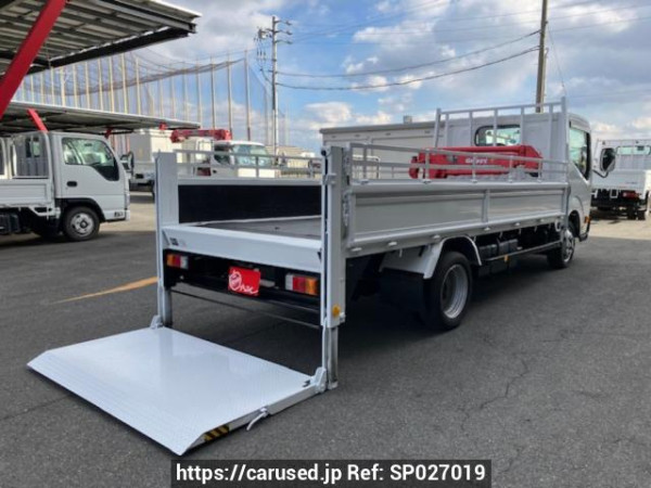 Used 2016 MT nissan atlas TZ3F24 Image[0]