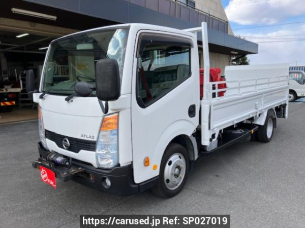 Used 2016 MT nissan atlas TZ3F24 Image[1]