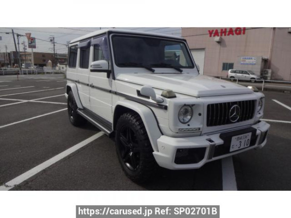 Used 2014 AT mercedes-benz g-class 463236 Image[2]