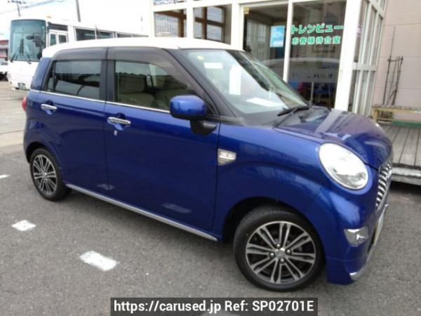 Used 2018 AT daihatsu cast LA250S Image[2]