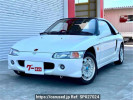 Honda Beat PP1