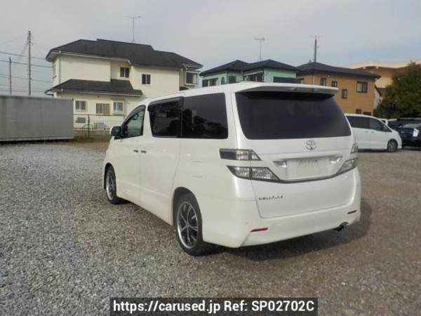 Used 2008 AT toyota vellfire ANH25W Image[1]