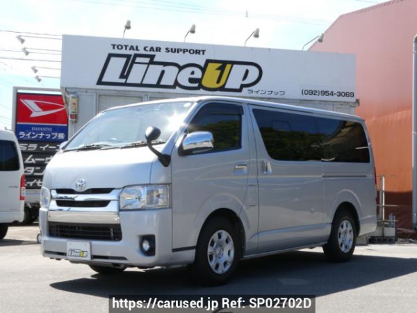 Used 2014 AT toyota regiusace-van KDH201V Image[0]