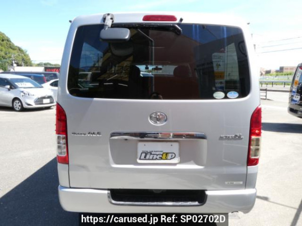 Used 2014 AT toyota regiusace-van KDH201V Image[1]
