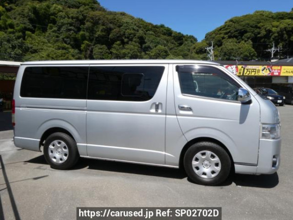 Used 2014 AT toyota regiusace-van KDH201V Image[2]