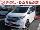 Honda null GB7