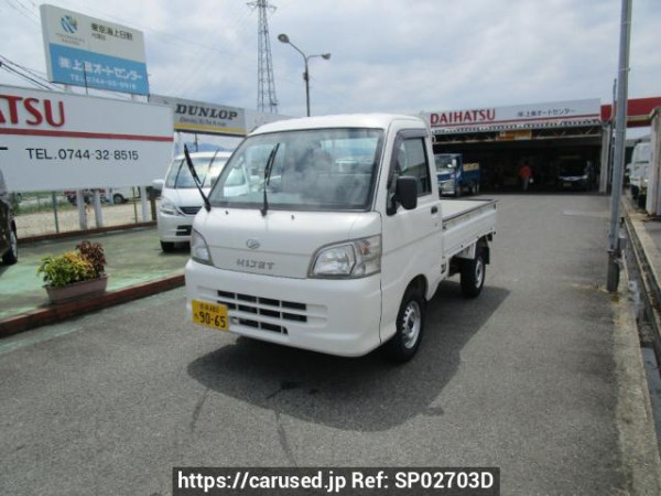 Used 2011 MT daihatsu hijet-truck S211P Image[0]