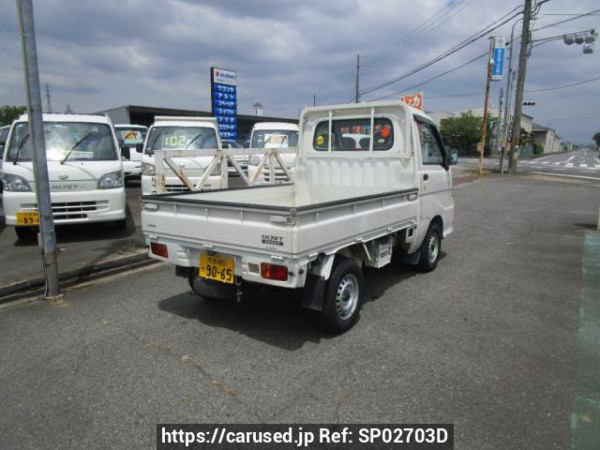 Used 2011 MT daihatsu hijet-truck S211P Image[1]