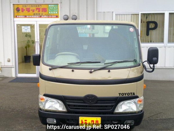 Used 2009 MT toyota dyna-truck KDY271 Image[2]