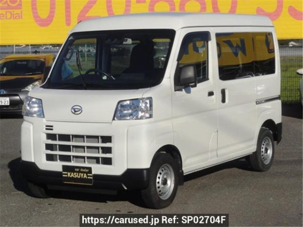 Used 2022 MT daihatsu hijet-cargo S700V Image[0]