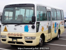 Nissan Civilian Bus DHW41