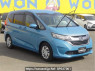Used 2016 AT honda freed GB5 Image[2]