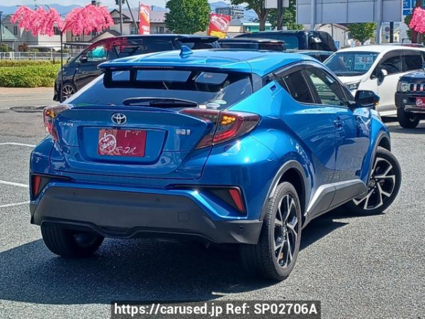 Used 2016 AT toyota c-hr ZYX10 Image[2]