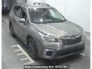 Subaru Forester SK9