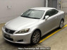 Used 2010 AT lexus is GSE20 Image[0]