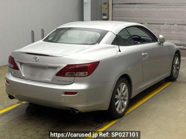 Used 2010 AT lexus is GSE20 Image[1]