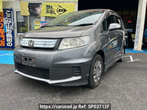 Used 2012 AT honda freed-spike-hybrid GP3 Image[0]