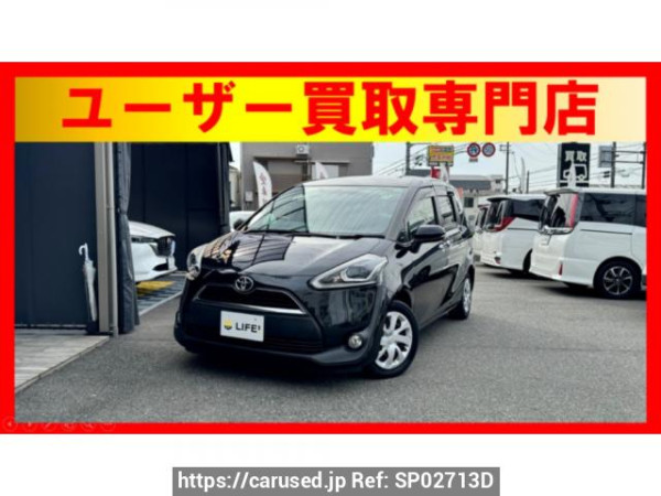 Used 2017 AT toyota sienta NSP170G Image[0]