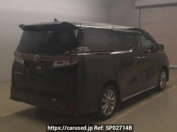 Used 2020 AT toyota vellfire AGH35W Image[1]