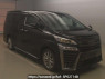Used 2020 AT toyota vellfire AGH35W Image[2]