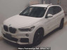 Used 2016 AT bmw x1 HS20 Image[0]