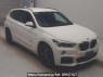 Used 2016 AT bmw x1 HS20 Image[2]