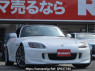 Used 2006 MT honda s2000 AP2 Image[0]