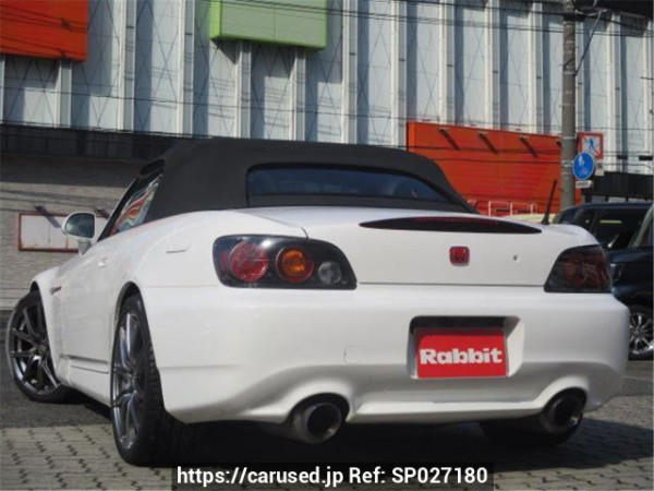 Used 2006 MT honda s2000 AP2 Image[1]
