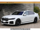 BMW 7 Series 7S30