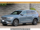 Volvo XC90 LB420TXCM