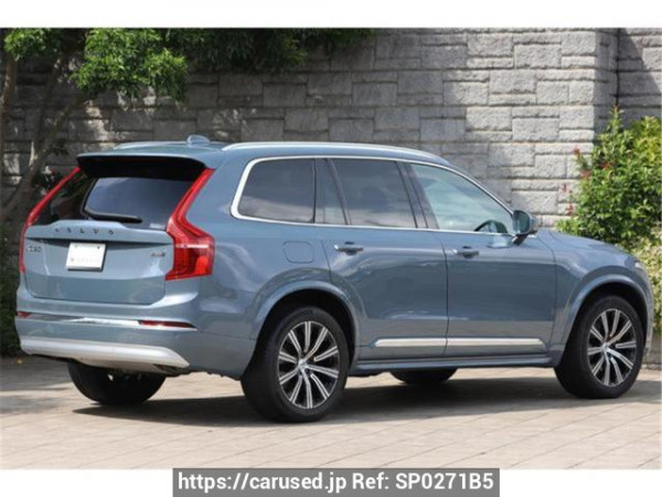 Used 2022 AT volvo xc90 LB420TXCM Image[1]