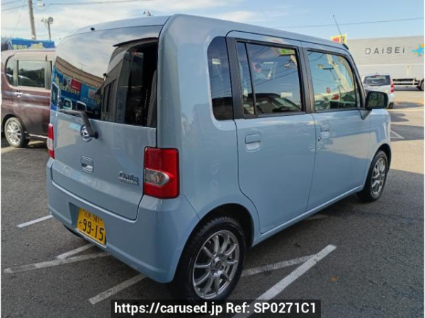 Used 2009 AT daihatsu move-conte L575S Image[1]