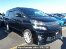Toyota Vellfire ANH20W